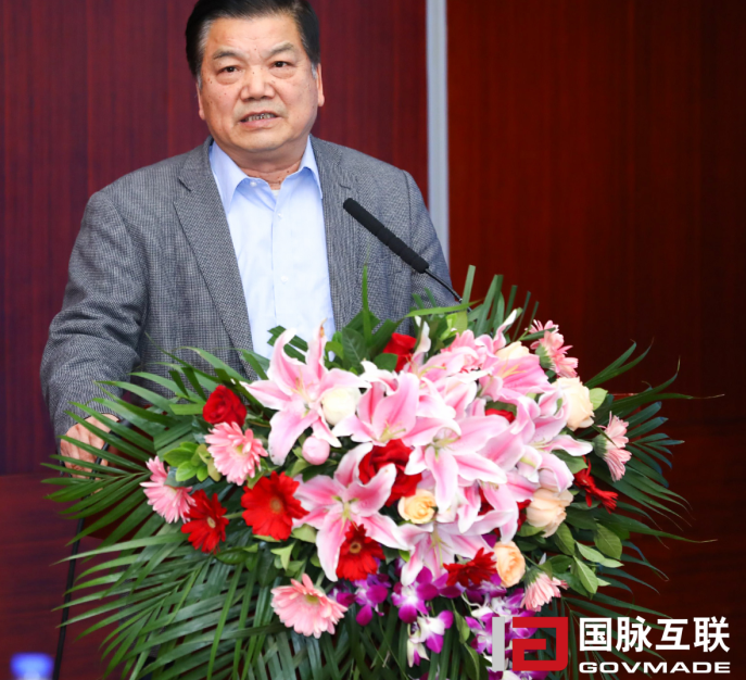 國家政務信息系統整合共享專家組專家周德銘在“2017互聯網+智慧中國年會”上以《政務信息系統整合共享政策解讀》為主題進行演講