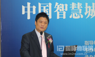 楊冰之：建設(shè)"智慧城市"成為城市決策者的共識