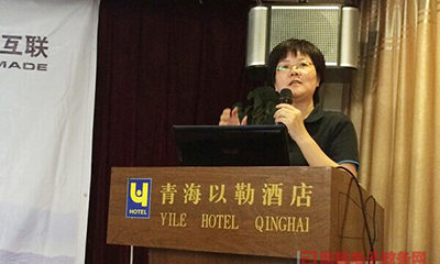 鄭愛軍：大數(shù)據(jù)時代政府信息公開建設(shè)與運營策略