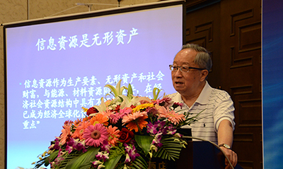 高新民：開(kāi)放數(shù)據(jù)=政務(wù)信息資源再利用