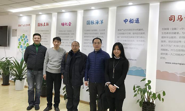 廣東省信息中心重大項目建設部丁曙初部長一行蒞臨國脈集團北京總部考察指導，并與國脈智慧城市研究中心主任姜德峰、數邦客運營總監劉丹、國脈集團市場總監王凱合影留念