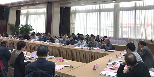 在“中國政務大數據建設研討會暨數據基因系統產品發布會”上，與會專家發言。
