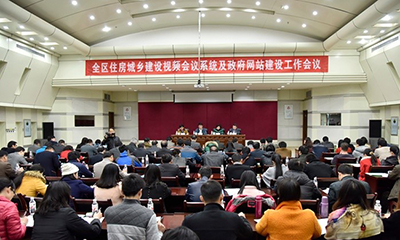 國脈專家王玲受邀出席廣西住建系統(tǒng)政府網(wǎng)站建設(shè)工作會議