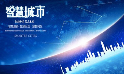 神華集團有限責任公司神華集團外網網站群建設項目