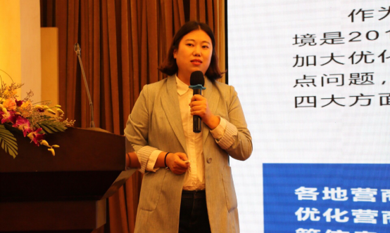 佛山司馬錢信息技術有限公司產(chǎn)品經(jīng)理 王麗娜