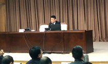 國脈高層受邀為舟山市政府培訓數字政府和營商環境